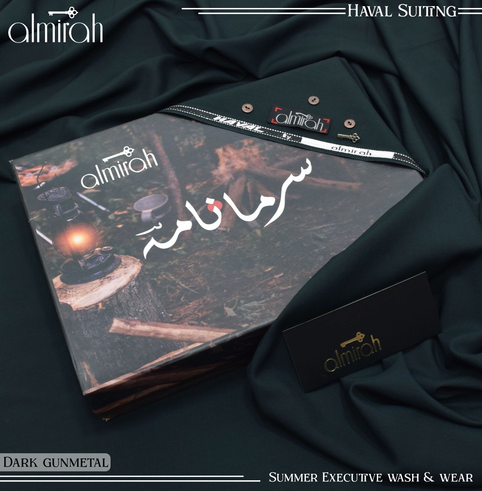 Almirah سرمانامہ (Copy)